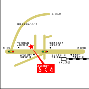寿司割ぽう きくち ご案内マップ